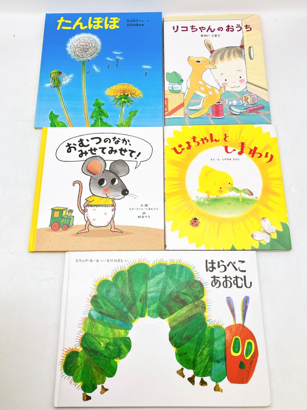 絵本/幼児☆まとめ売り】計30冊セット アンパンマン おかあさんと