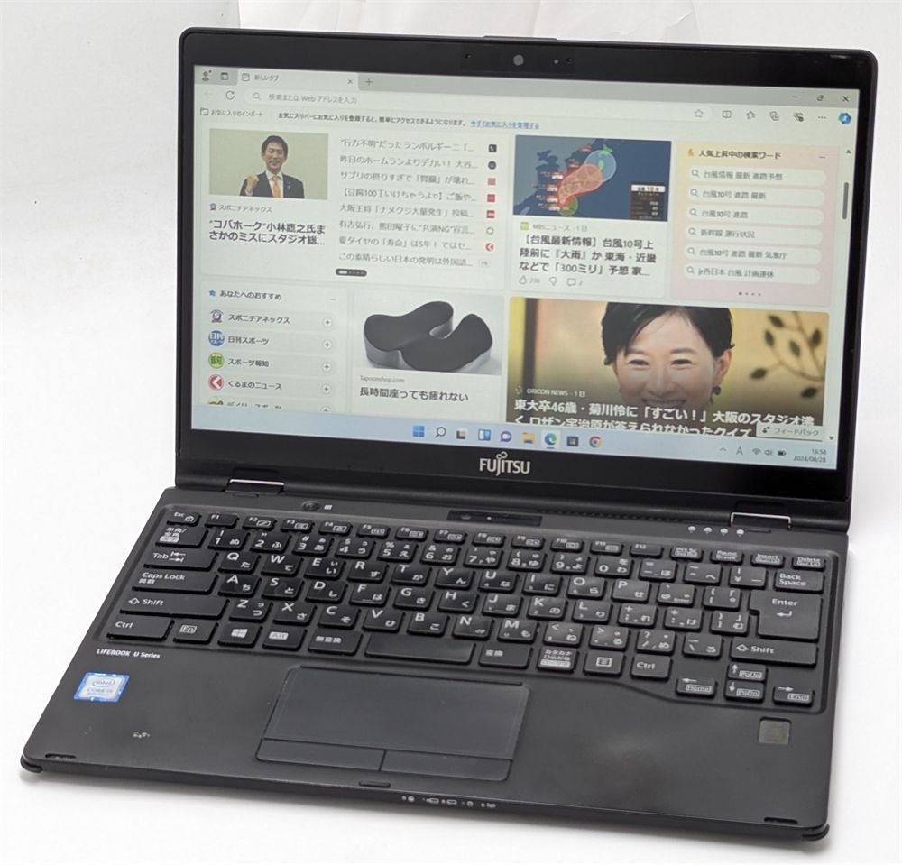 13.3型 ノートPC 富士通 U939X/B i5 SSD タッチ Win11