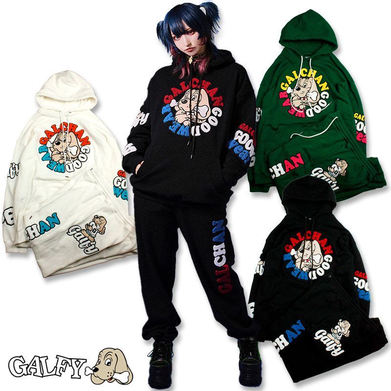 ガルフィー 二代目 わんわん大学 セットアップ GALFY 123001 上下
