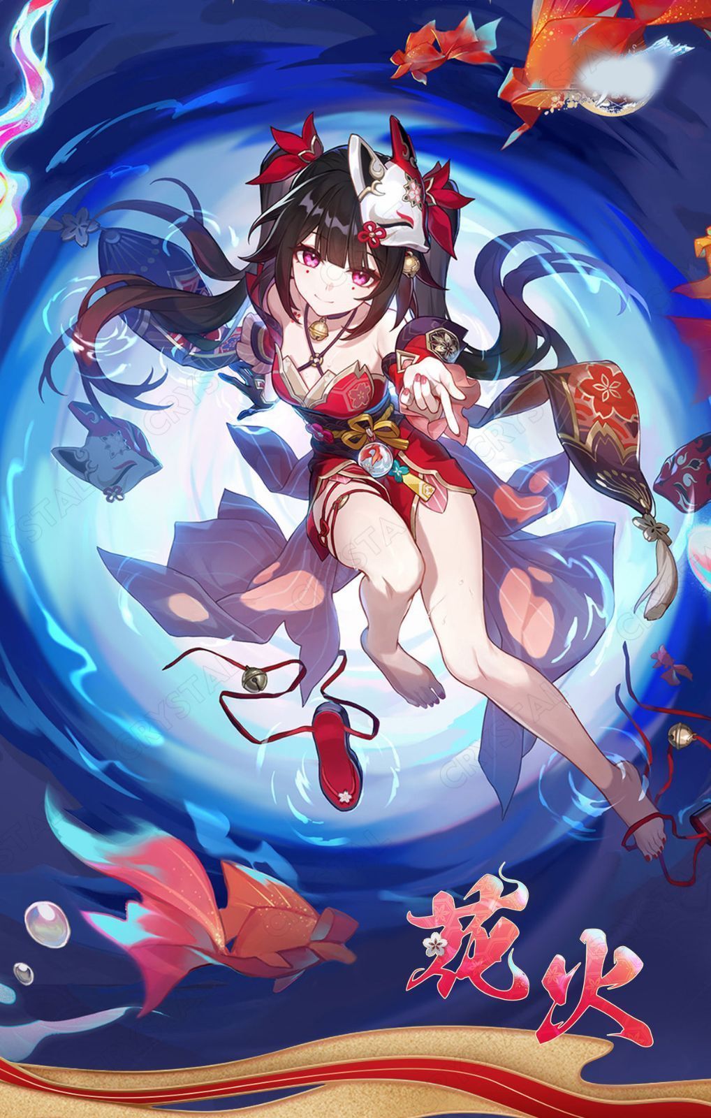 大人