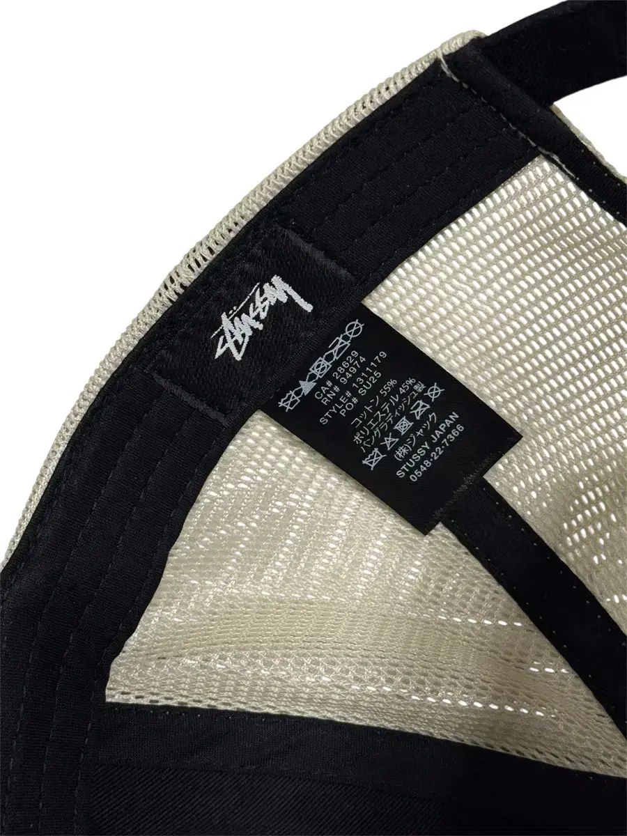 STUSSY ロープロファイル