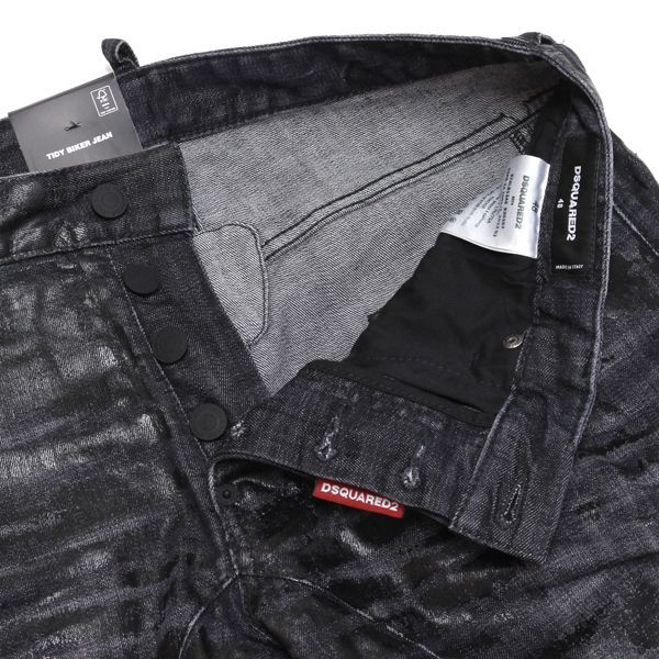 ディースクエアード DSQUARED2 TIDY BIKER JEAN ジーンズ デニム