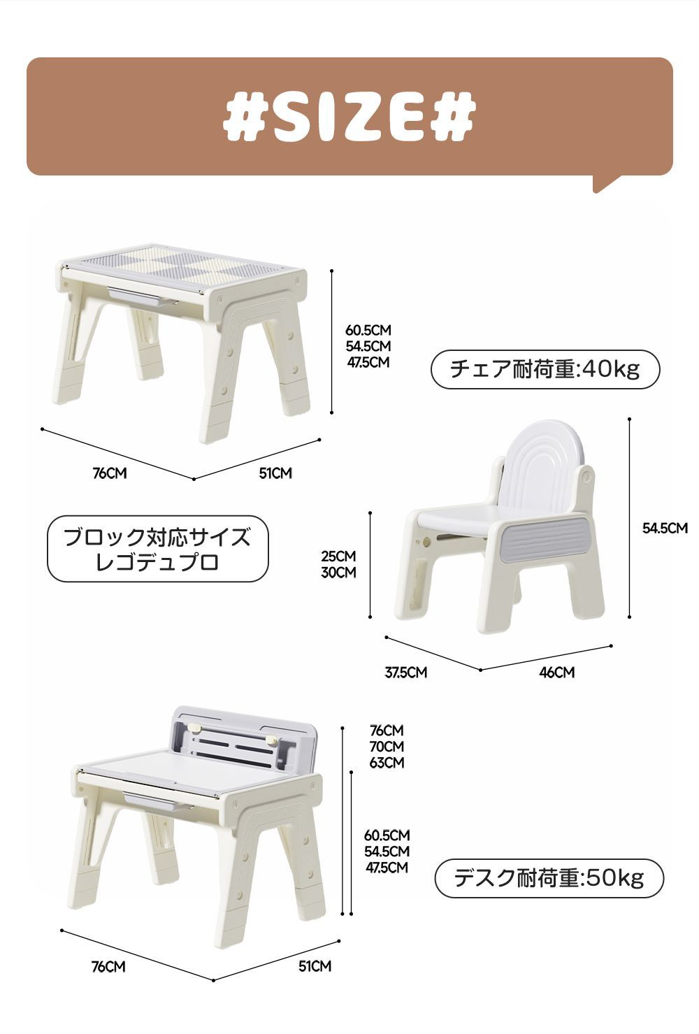 キッズデスク チェアセット 4way お絵描き机 ブロックデスク 高さ調整