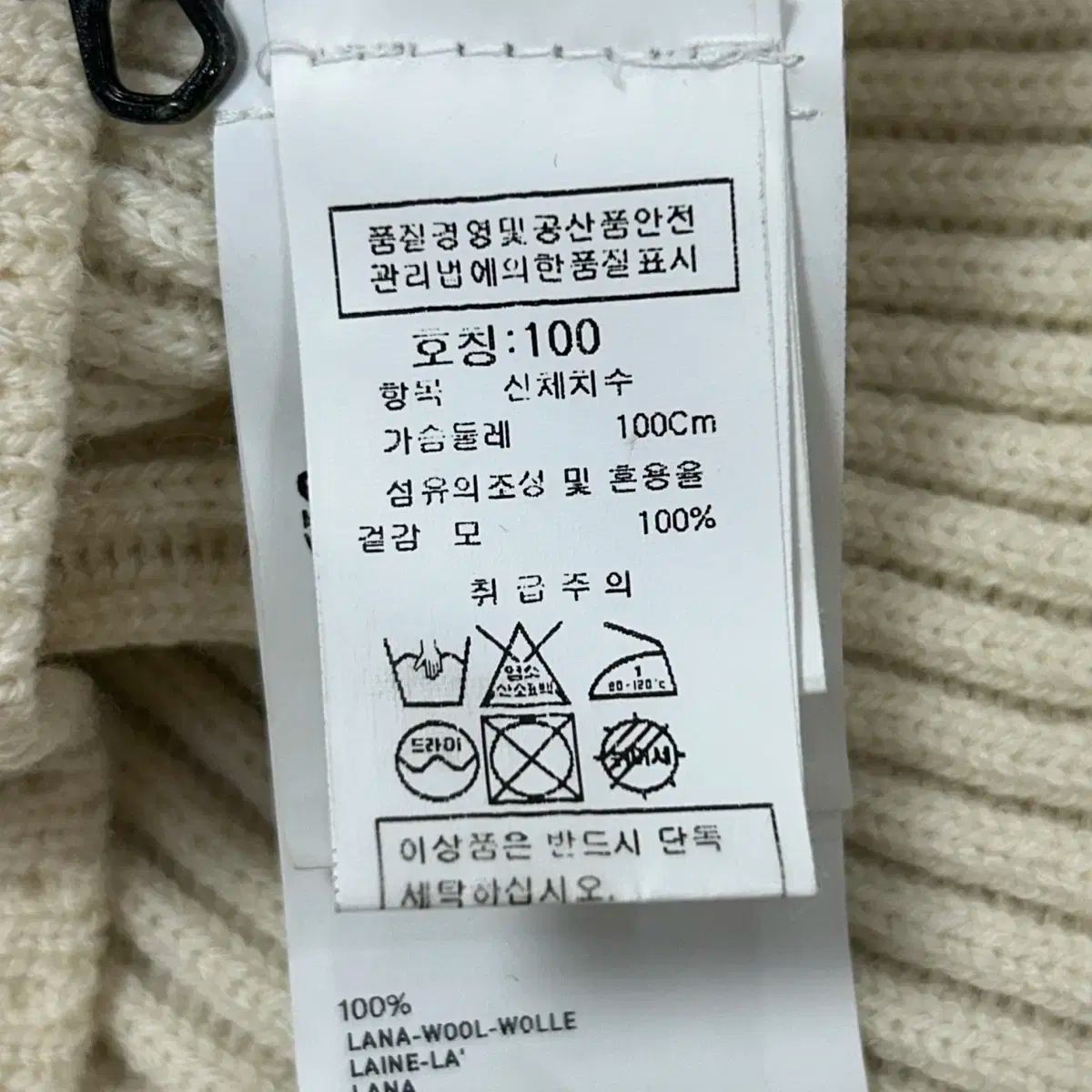 MAATEE&SONS Painter 25aw サイズ 3 ダサブルー