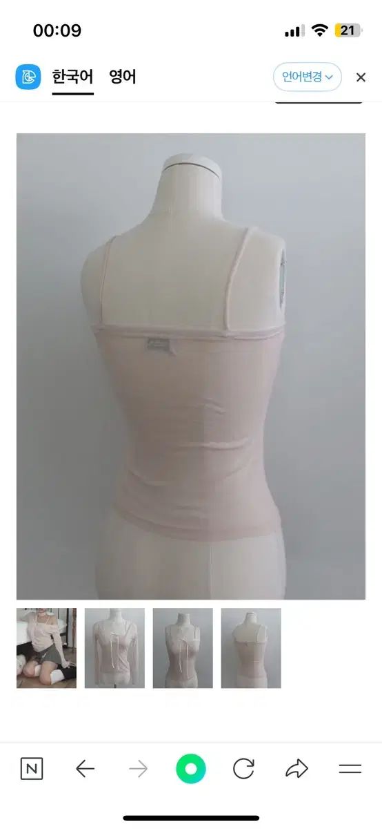 エンジェルナンバー 555 初恋 セット ピンク first love set pink MAAHADDERANG_COM