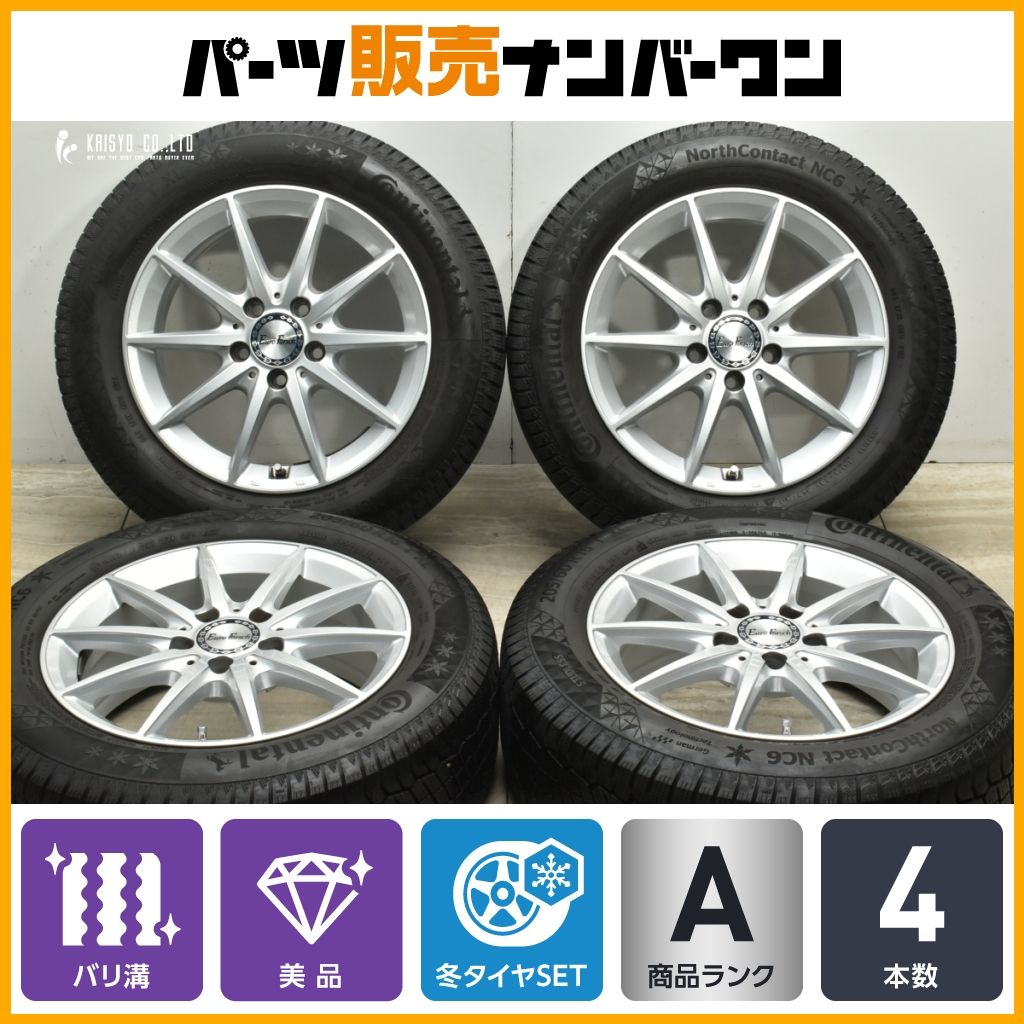 【バリ溝 美品】ユーロフォルシュ 16in 6.5J +44 PCD112 コンチネンタル ノースコンタクト6 205/60R16 ベンツ Aクラス Bクラス CLA 即納可