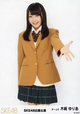 中古】生写真(AKB48・SKE48) 木崎ゆりあ/膝上/SKE48出張公演/会場限定