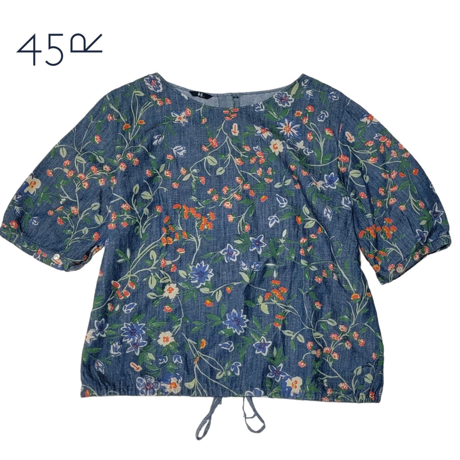 極美品】藍染め フォーティファイブアール 45R p花柄 インディゴ染め 