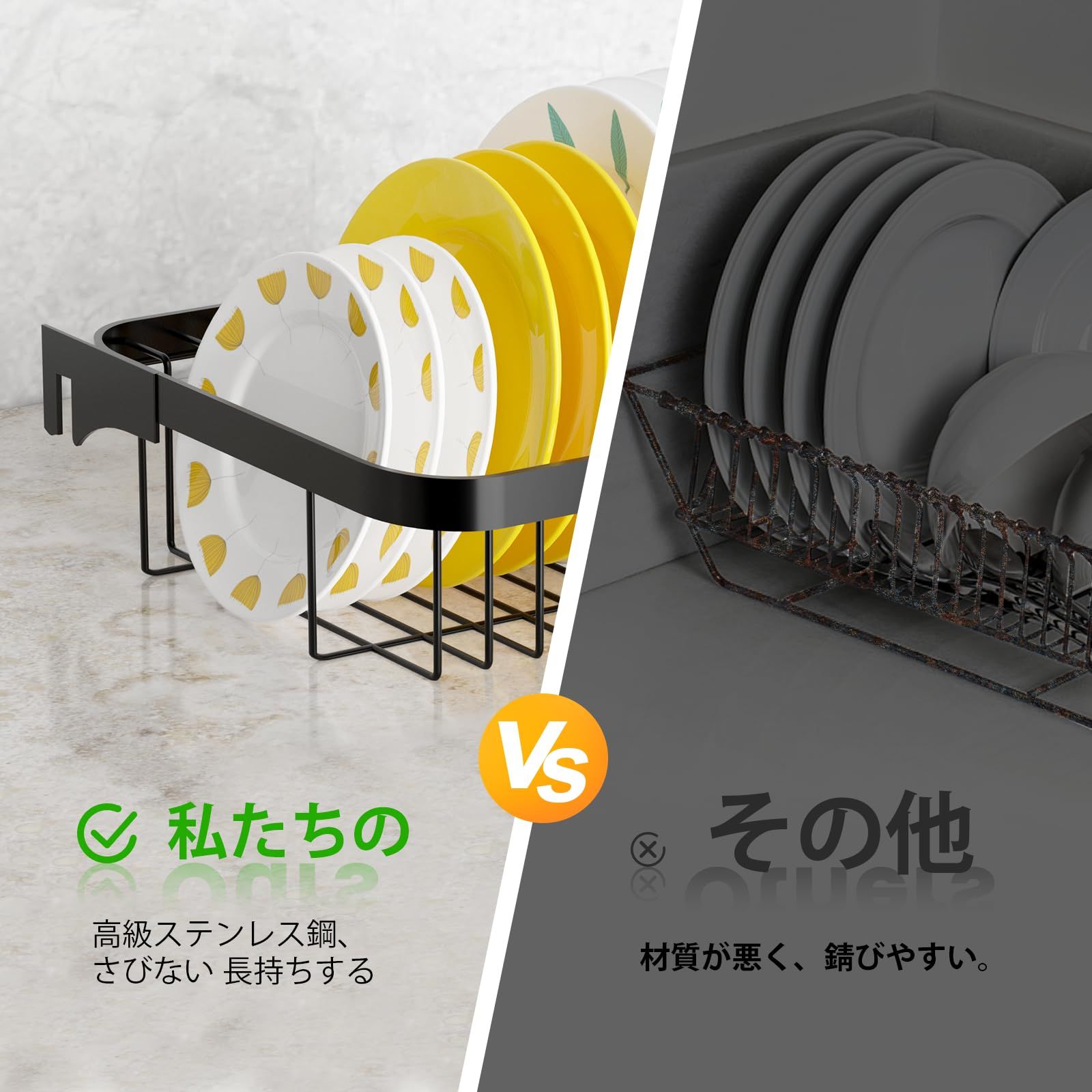 MERRYBOX 水切りラック 大容量 2段式 横置き 水切りかご 錆びない 省スペースディッシュラック キッチン収納棚 食器乾燥 大型食器収納ボックス 組み立て簡単 伸縮式 水切り1