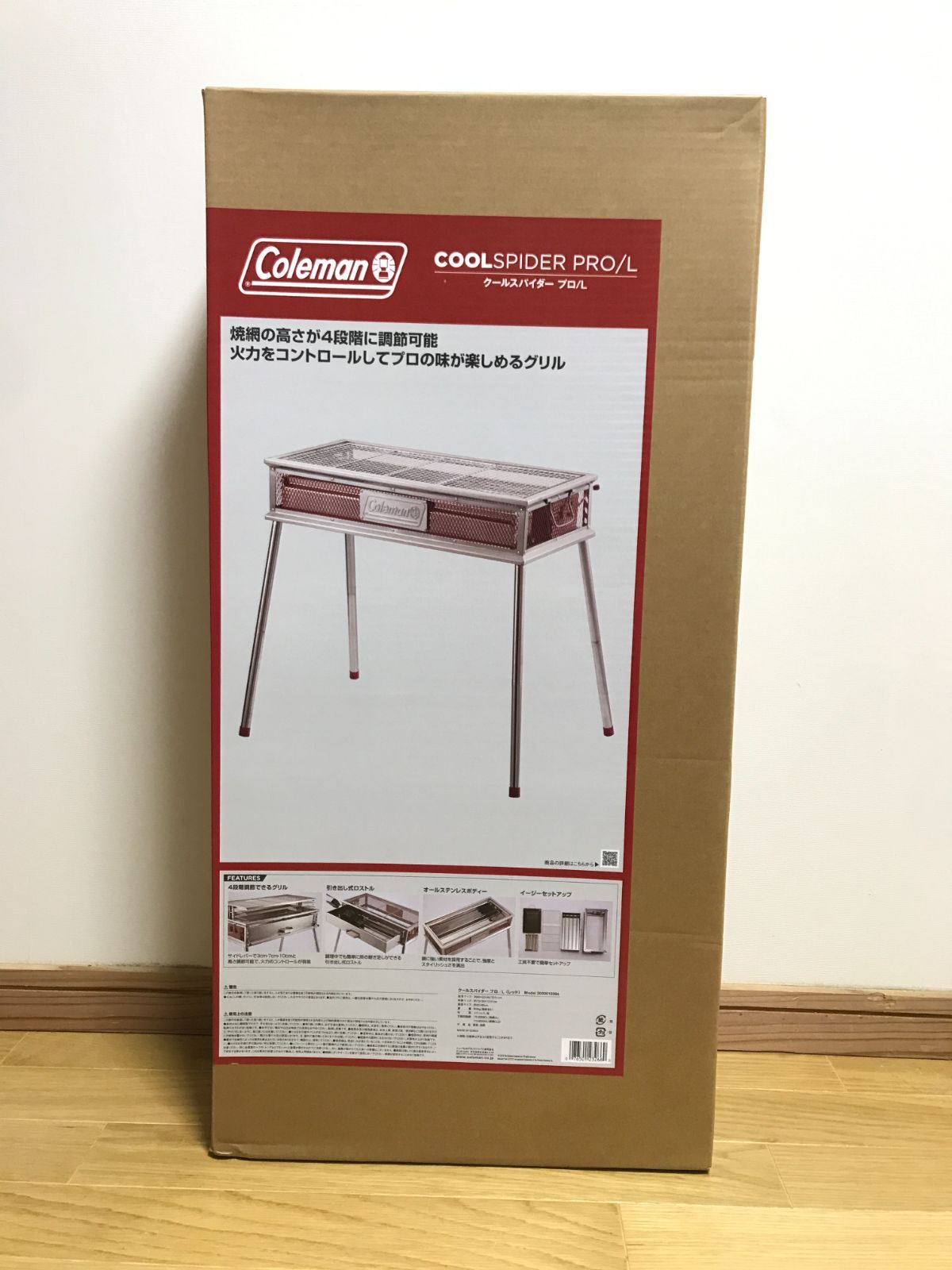 のサムネイル