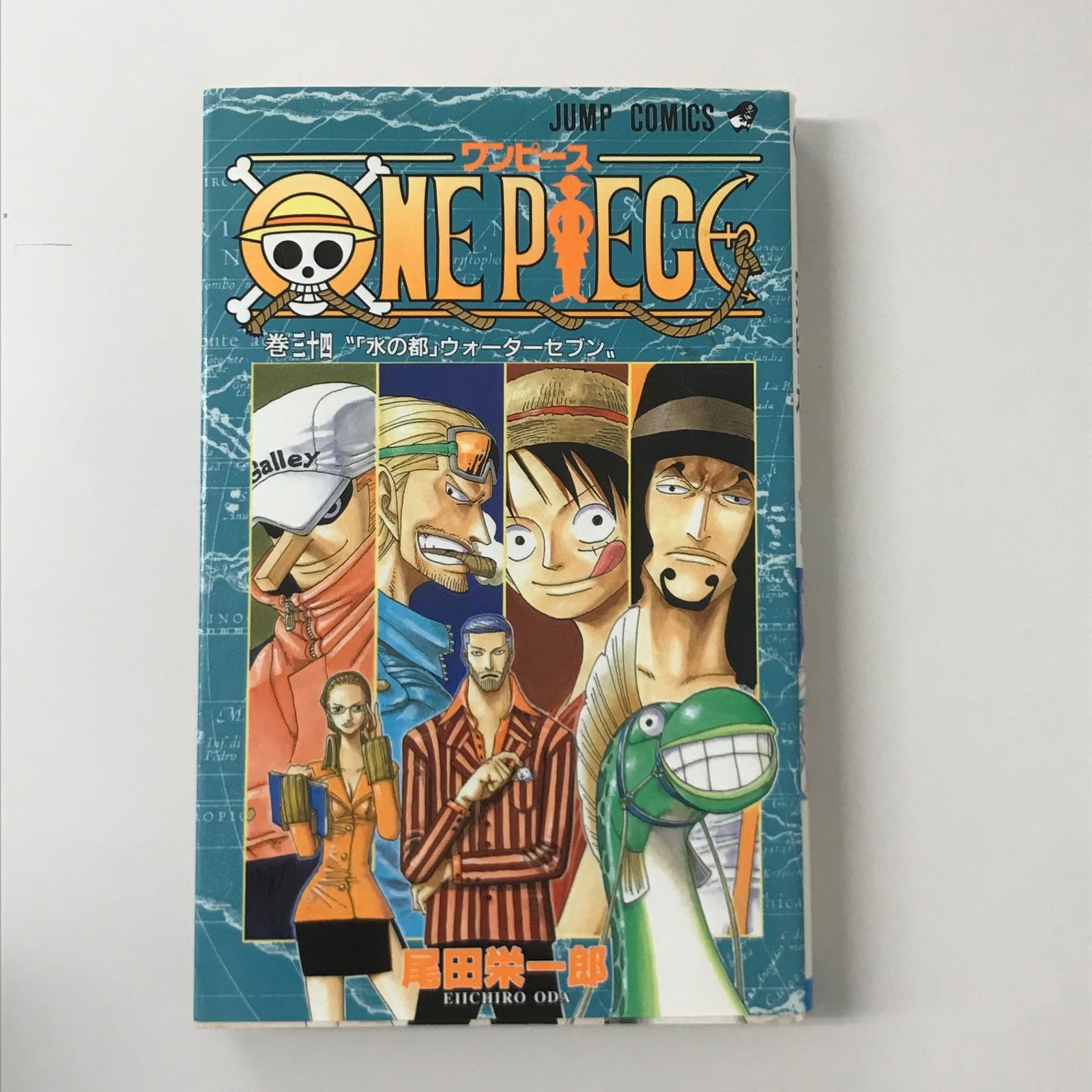 初版】ONE PIECE ワンピース 34巻/【作者】尾田栄一郎/GF
