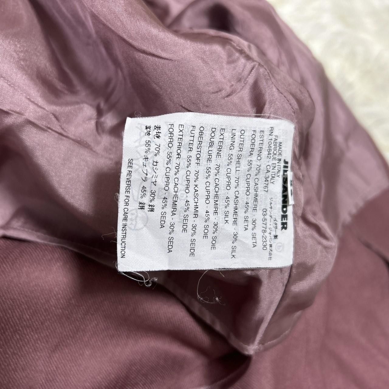 JIL SANDER ロングコート カシミヤ生地　シルク混　サイズ36 ピンク JIL SANDER ロングコート カシミヤ生地 シルク混 サイズ36 ピン