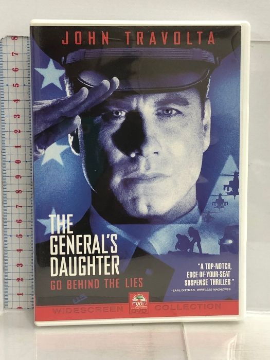 将軍の娘 エリザベス・キャンベル [DVD] Paramount ジョン・トラボルタ - メルカリ