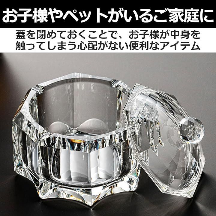 Edison Brain EdisonBrain クリスタルガラス 蓋付き