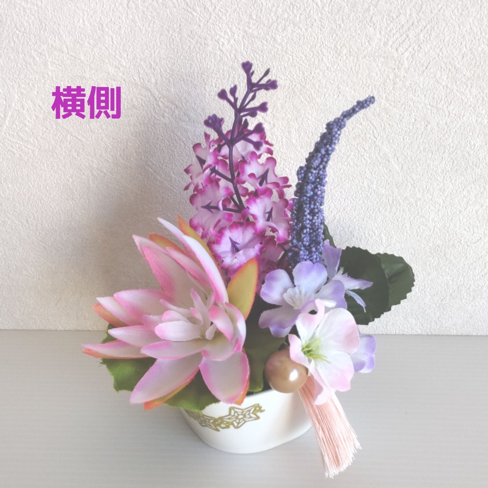 リピート販売♡* ２個セット 造花アレンジメント♬ 仏花でもインテリア