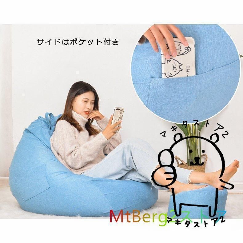 子供や大人に適した