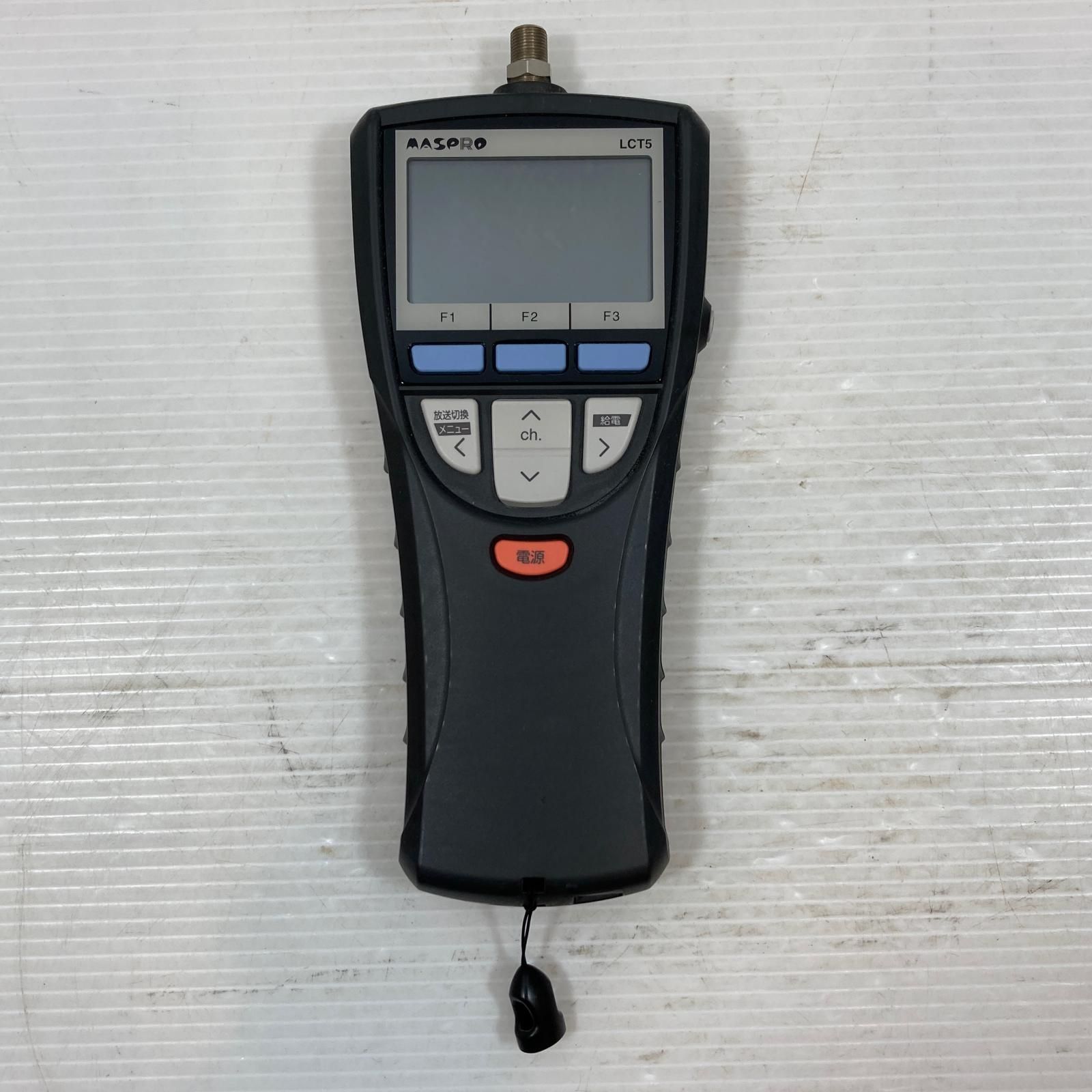 κκMASPRO マスプロ 工具関連用品 レベルチェッカー T506374 LCT5 ブラック