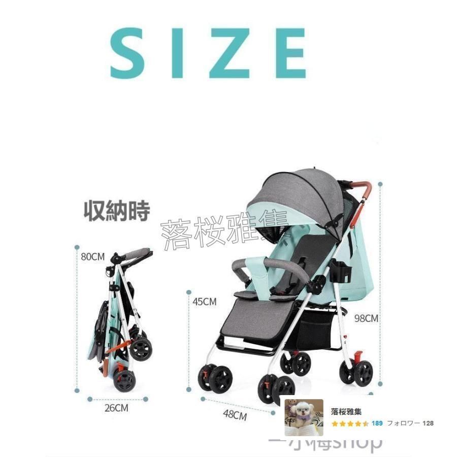 サイベックス リベル ベビーカー ダッドウェイ限定色 CYBEX