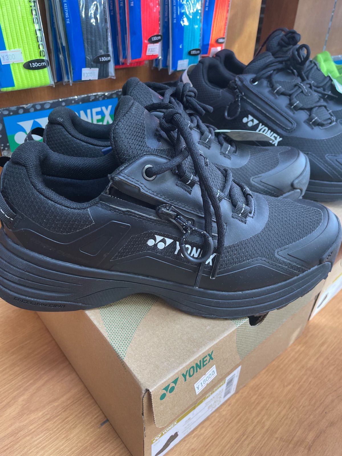 YONEXウォーキングシューズ