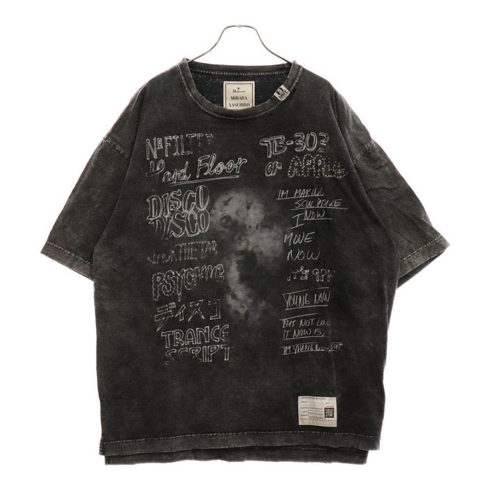 MAISON MIHARAYASUHIRO (メゾンミハラヤスヒロ) BLEACHED TEE ブリーチ加工 クルーネック 半袖Tシャツ グレー A12TS602