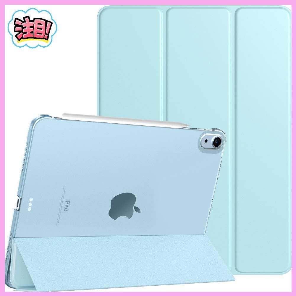 iPad Air5 ケース 2022 iPad air 4 ケース 2020 10.9インチ TiMOVO