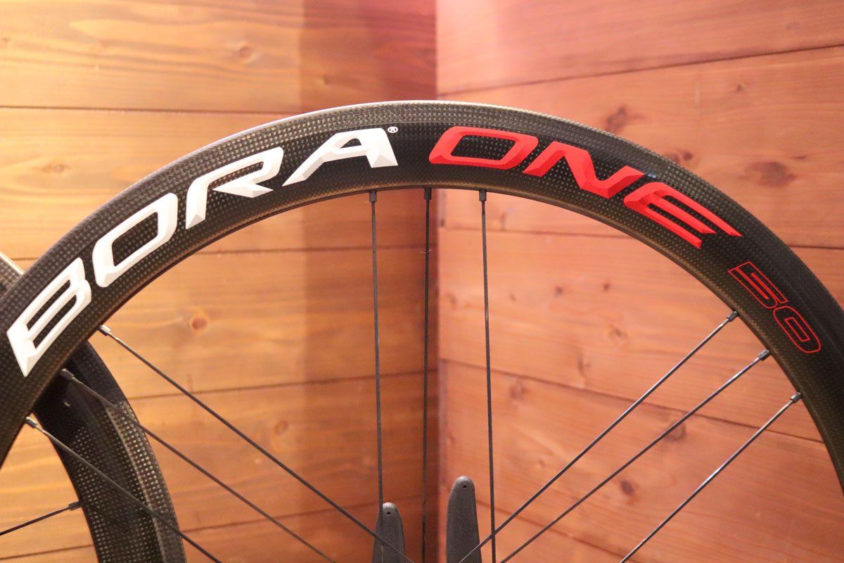 ○Campagnolo カンパニョーロ BORA ULTRA 35 シマノフリー 11/12s対応