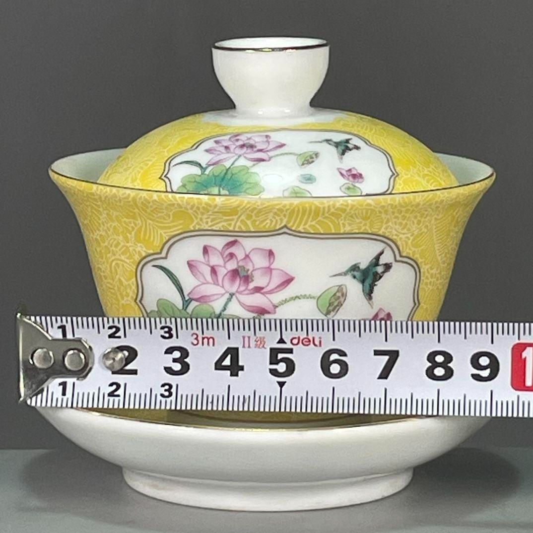 未使用品 花卉図紋三才蓋碗 中国茶器 景徳鎮 蓋付き 茶器 飲茶