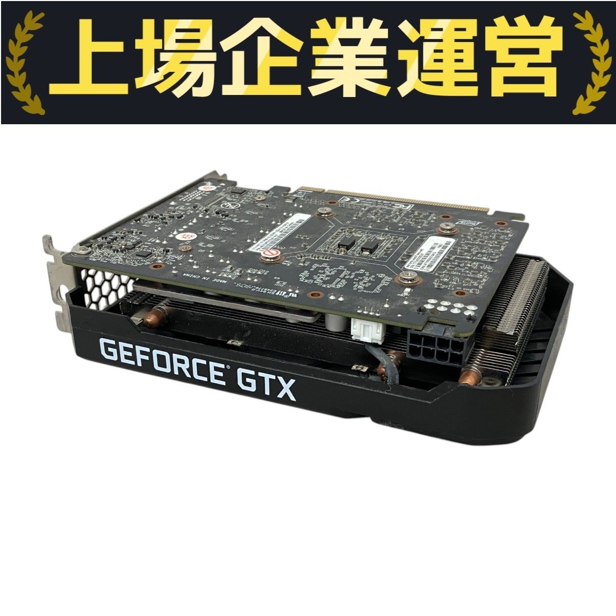 Palit GTX1660Ti グラフィックボード グラボ PC パソコン パーツ