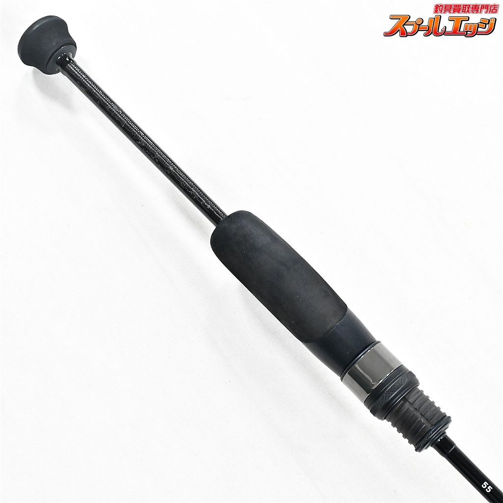 APIA グランデージライト55 shizenmankituya_oba-001-0075