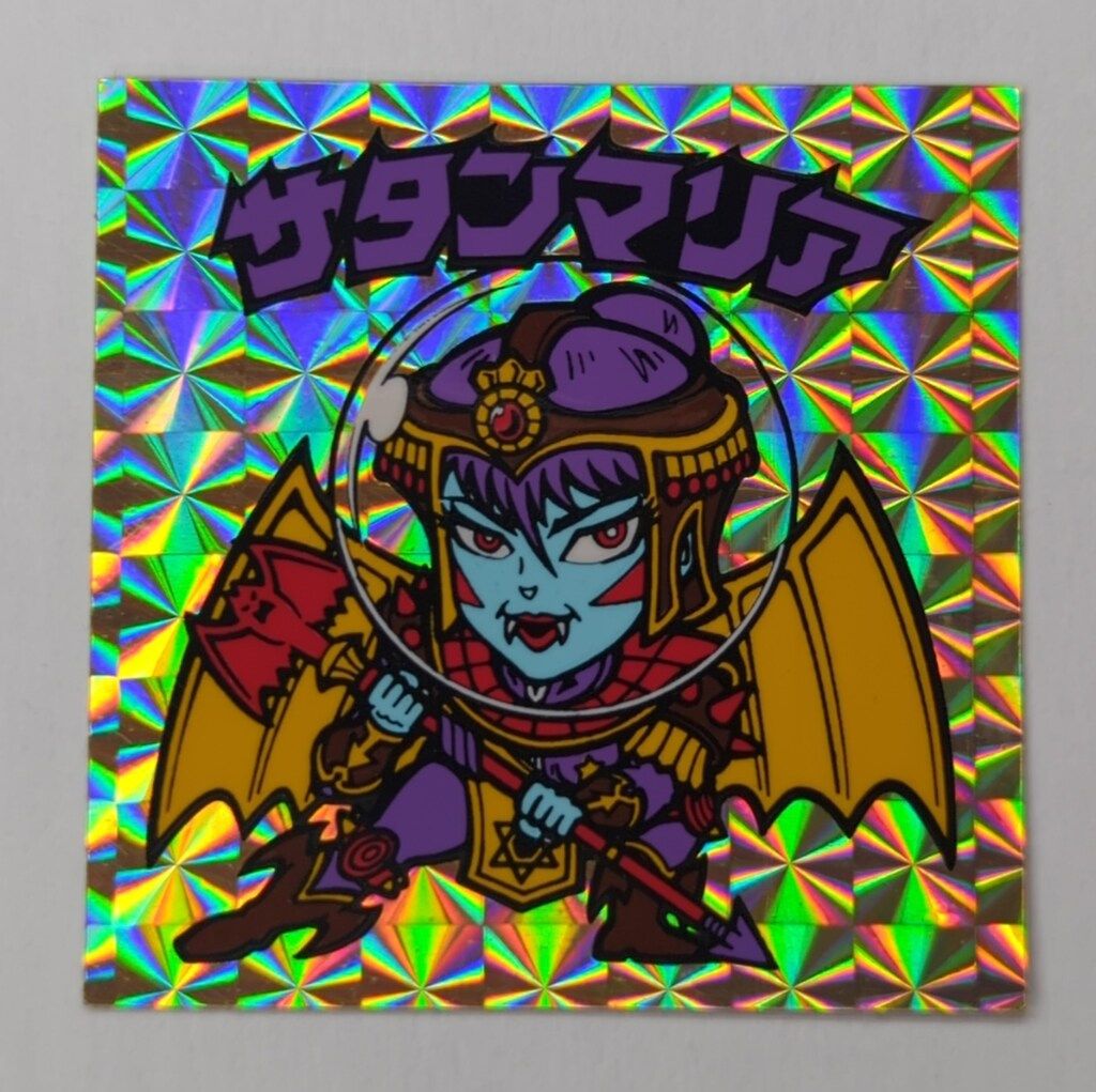 ロッテ 旧BM/ヘッド 5弾 サタンマリア(金)