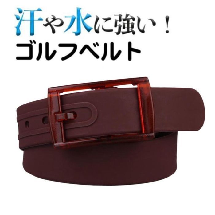 【新品未使用美品】1PIU1UGUALE3golf ベルト 男女兼用 ゴルフ ベルト メンズ 赤 白 おしゃれ 黒 130 レディース ゴルフ