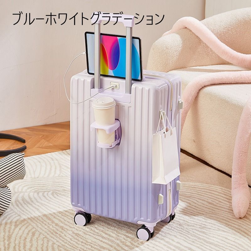 多機能 レインボー