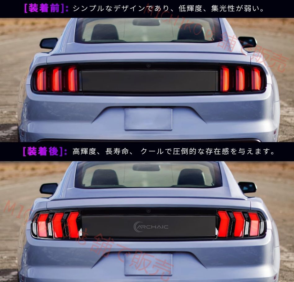 フォード マスタング テールランプ リアライト 6代目 2014 全LED オープニング機能のon off可 流れるウインカー採用 純正交換用 ポン付け Headlights For Ford MustangTail FFCRYSTALESIA_COM