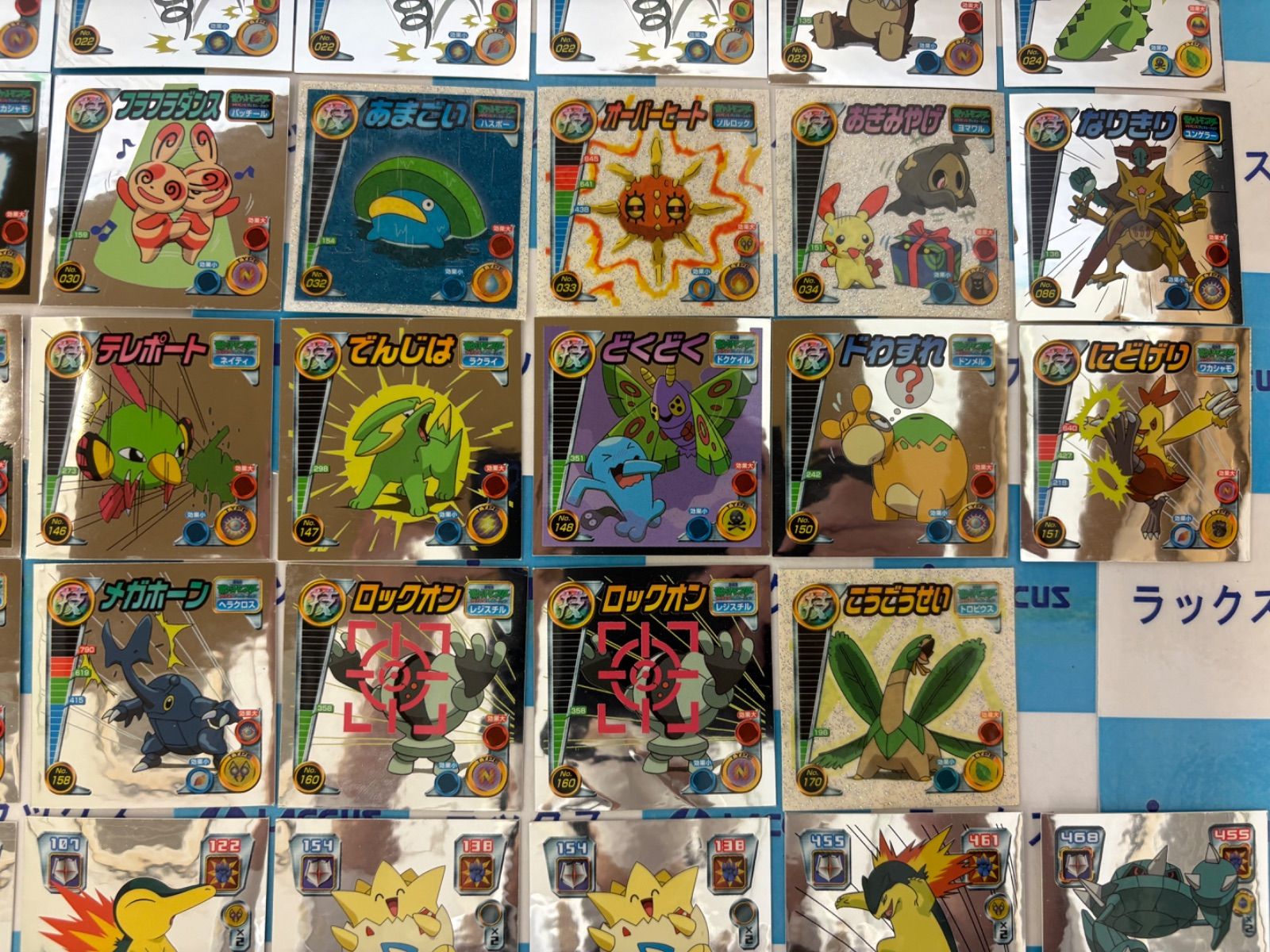 ポケモン 最強シール烈伝 技シール150枚セット デコキャラシールホルダー付き ポケモン 最強シール烈伝 技シール150枚セット デコキャラシール