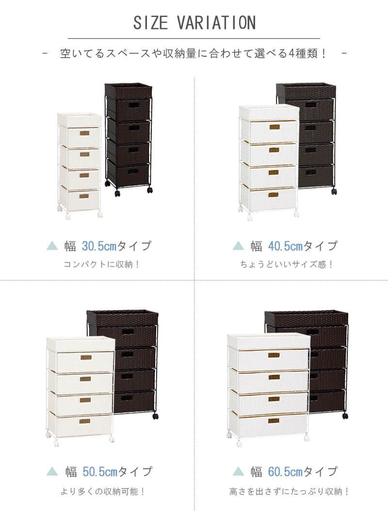 ランドリー ホワイト