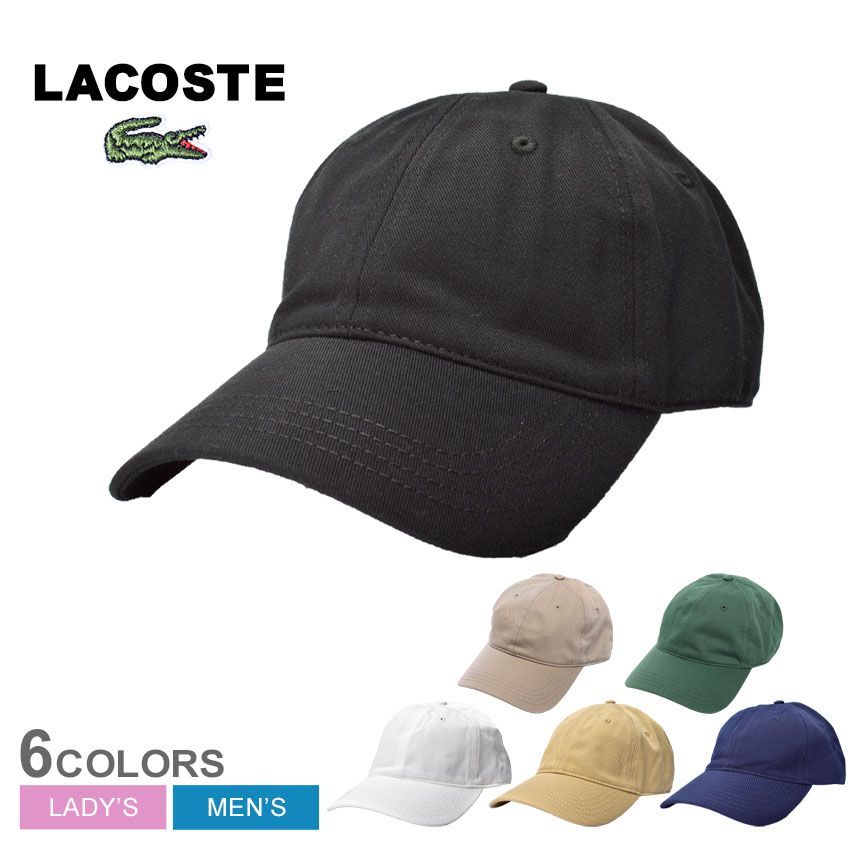 ラコステ 帽子 RK0440 レディース メンズ オーガニック コットン ツイル キャップ LACOSTE カラー:03.ノワール 品番：2220-0099