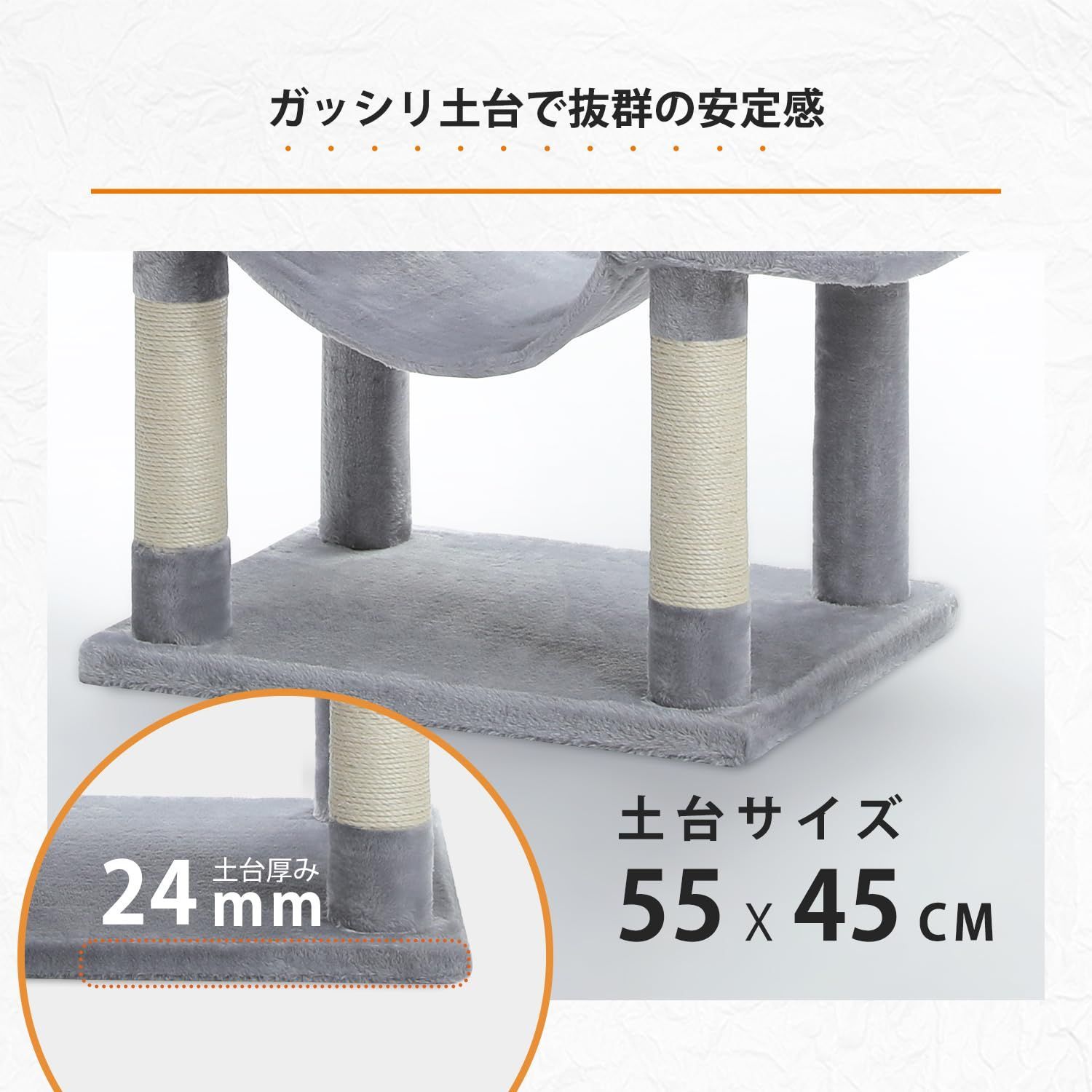大型猫用