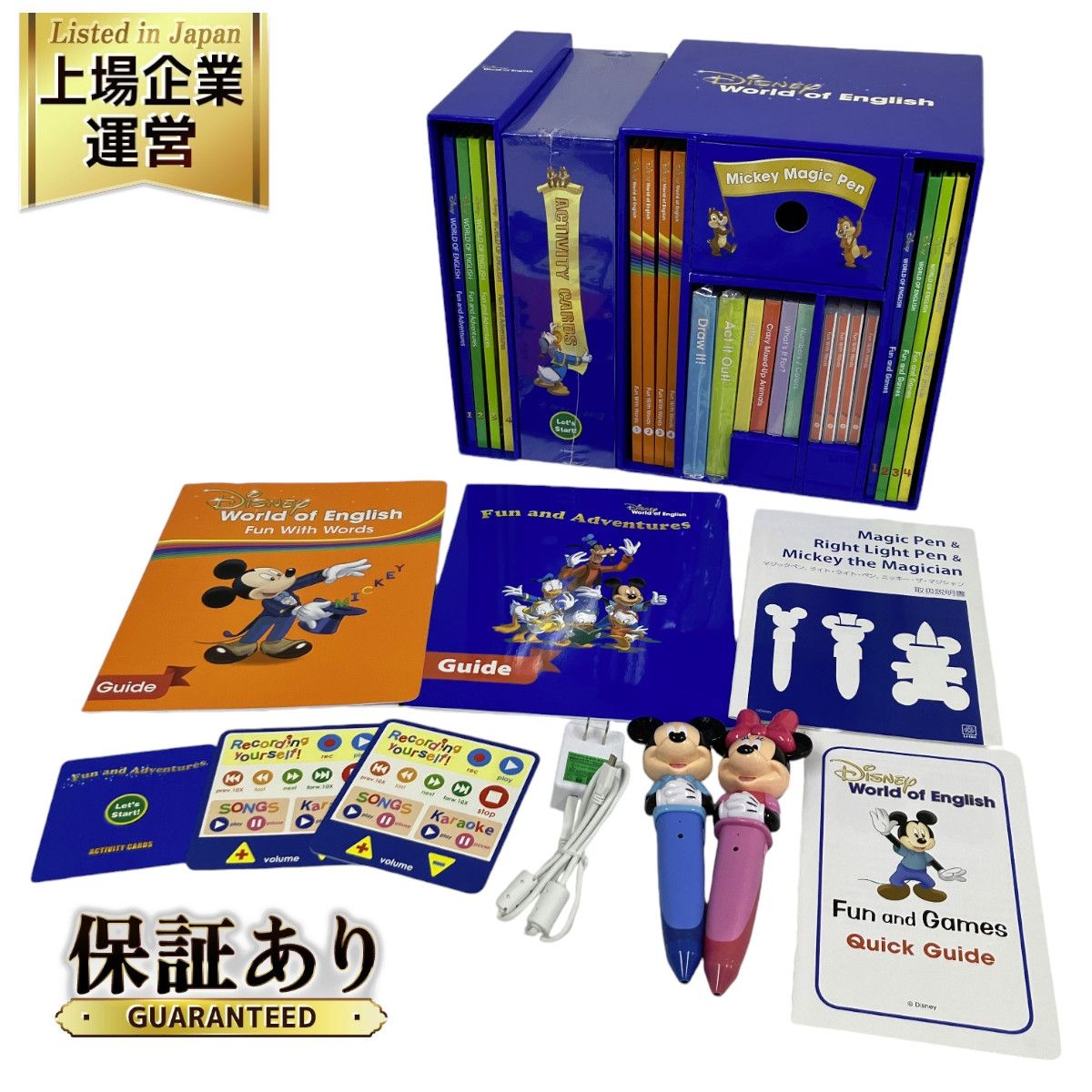 DWE  2023年購入 最新 リニューアル版 ディズニー ワールドファミリー マジックペン アドベンチャー セット未開封含 幼児 英語 教材 中古 良好 O9241544