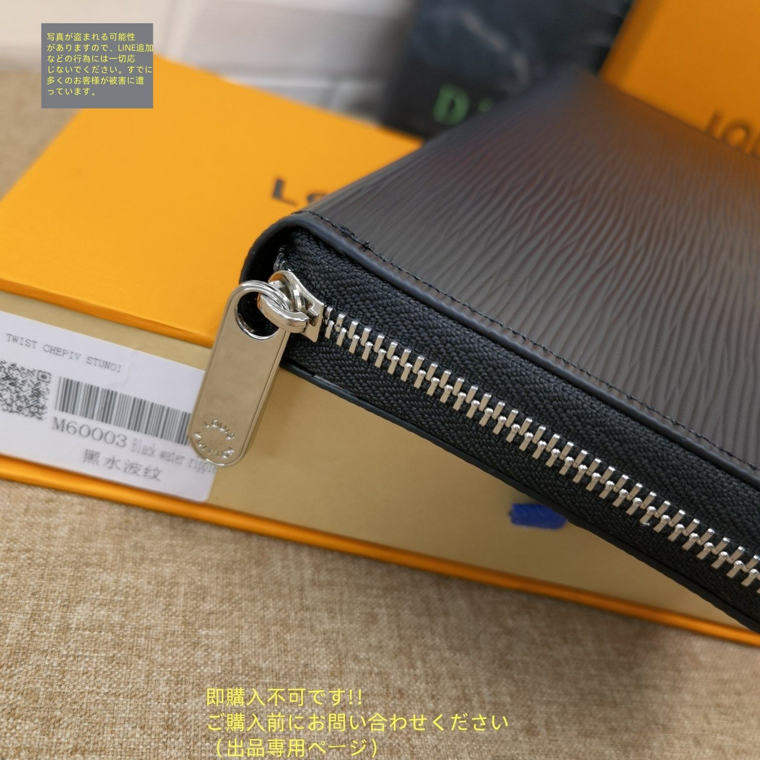 【美品‼︎LOUIS VUITTON】メンズ財布 魅力 超美品 LOUIS VUITTON 財布 メンズ ルイヴィトン 長財布