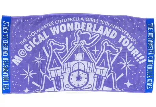 10th Anniversary Tour I/O バッグタオル NAKAMA Towel (Black) | AI 25th best tour ← ALIVE → ツアーグッズ