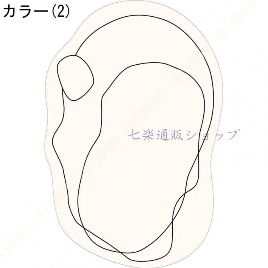 吸水 じゅうた