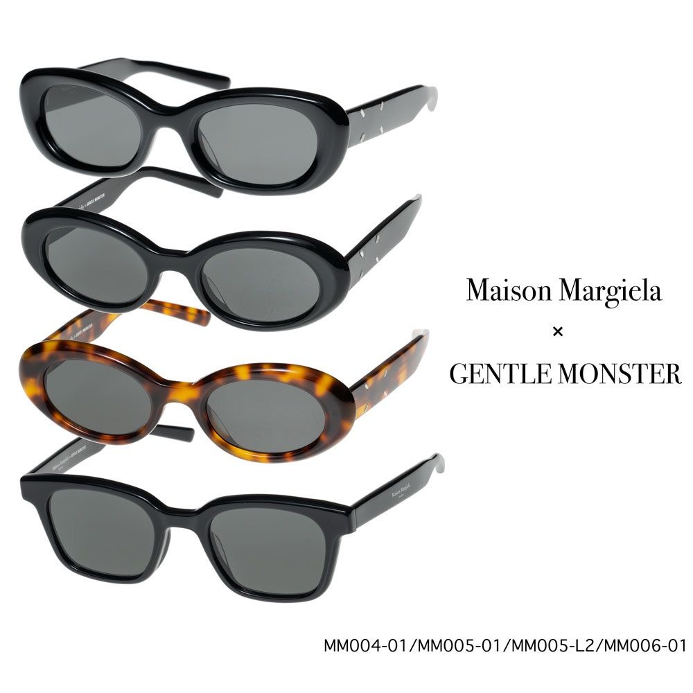 正規品 メゾンマルジェラ/ ジェントルモンスター コラボレーションサングラス Maison Margiela ×GENTLE MONSTER 新品  正規品 マルジェラ