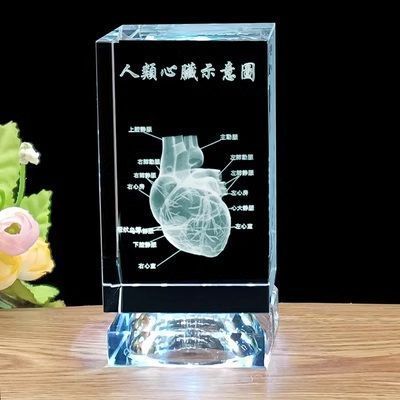 【在庫限り】置物 クリスタル 心臓 レーザー 3D オブジェ インテリア クリスタルアート