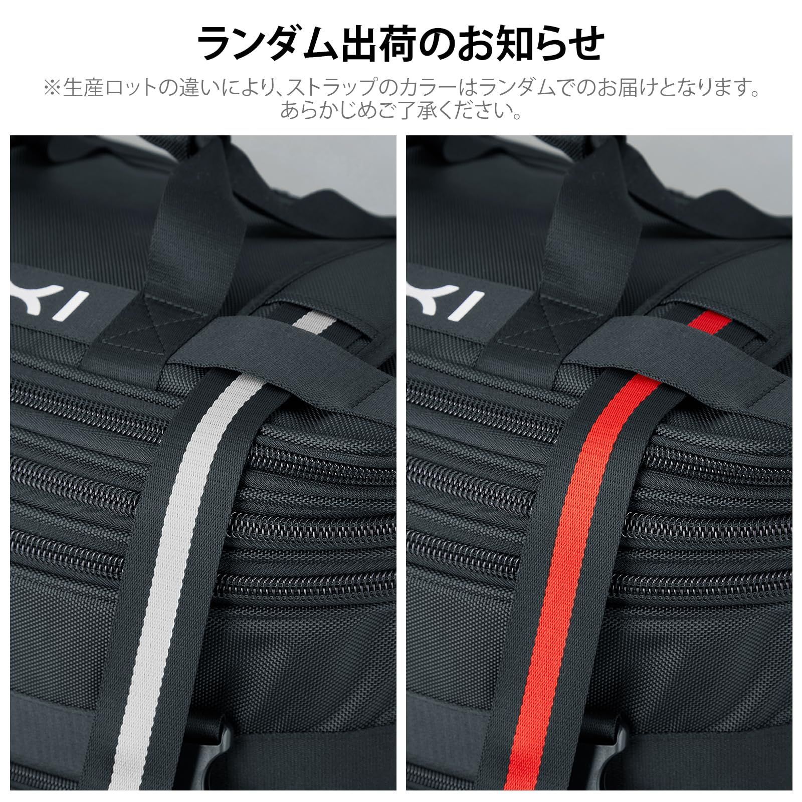 メンズ ソフトキャリーケース