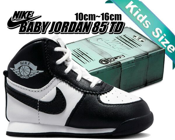 ナイキ ベイビー ジョーダン 85 トドラー NIKE BABY JORDAN 85 TD black|summit white dv3655-001 キッズ スニーカー AJ1 子供靴