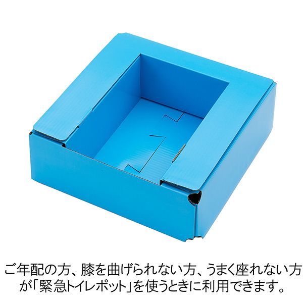 吸水ポリマーシート