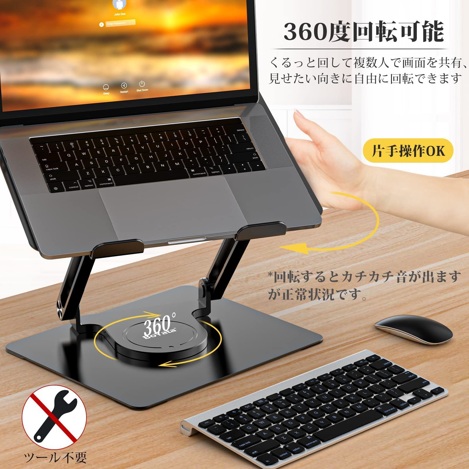 新着商品