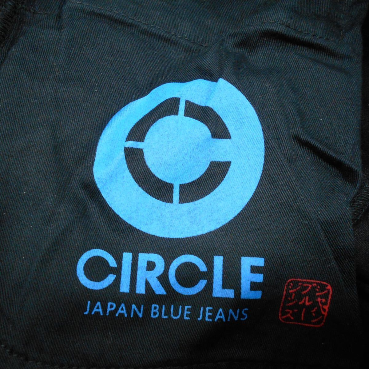 JAPAN BLUE JEANS ジャパンブルージーンズ JBJE13143A CIRCLE サークル ストレート 14oz ブラックデニムパンツ ジーンズ 31 10116689