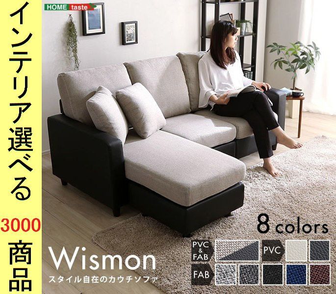 取付無料！カリモク家具 チターノ ダンテ 北欧風グリーンファブリック2Pソファ✨ 取付無料！カリモク家具 チターノ ダンテ 北欧風グリーン