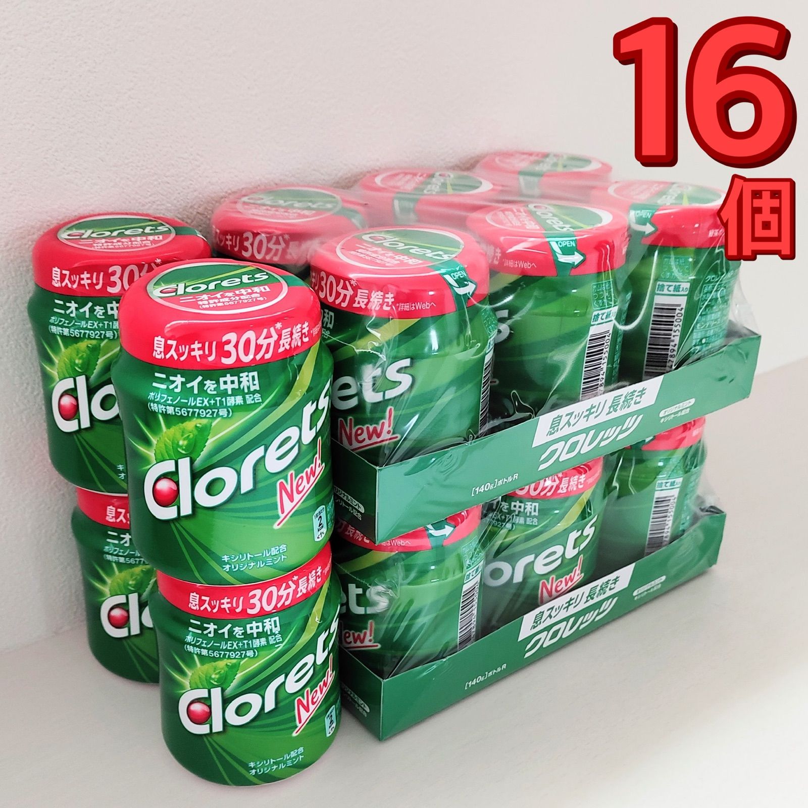 クロレッツ ボトルガム オリジナルミント 16個